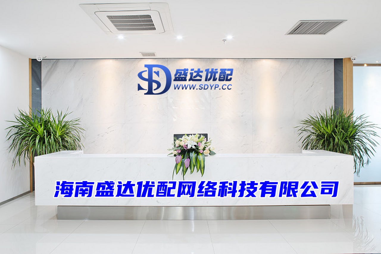 盛鹏配资-可靠的配资门户-配资炒股网-十大配资公司